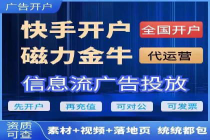 抖音广告案例：信息流推广亮点