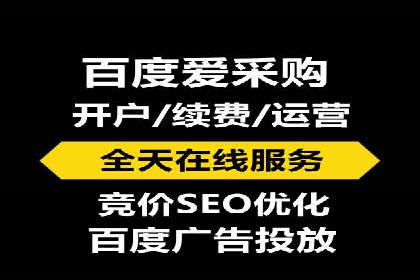 百度网络推广实战经验：案例解读，教你轻松实现品牌升级