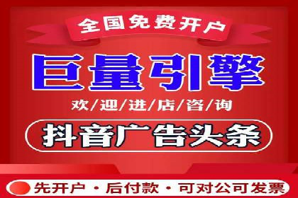 百度SEO推广公司实战经验：如何选择合适的推广渠道